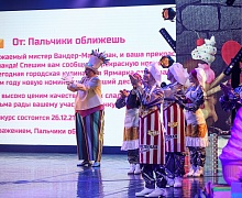 «Новогоднее приключение на Карамельной фабрике»