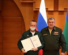 торжественной церемонии вручения наград работникам   бюджетного учреждения Ханты-Мансийского автономного округа – Югры «База авиационной и наземной охраны лесов»