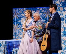 Спектакль "Не в свои сани не садись"