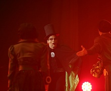 «Проделки времени»