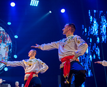 Концерт «Дом там, где мы»