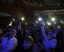 Концерт «Классика русского рока» 