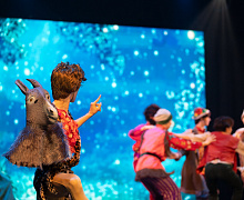 Рыцарь танца приглашает