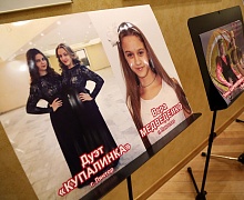«Ты талантлив! Пой!» 