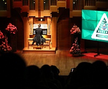 Открытие Чемпионата мира по бильярдному спорту