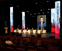 II Всероссийский конкурс управленцев «Лидеры строительной отрасли»
