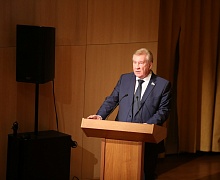 V Международная конференция «Развитие связей с соотечественниками»