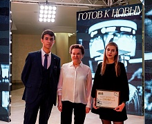 Торжественная церемония вручения медалей лучшим выпускникам Югры