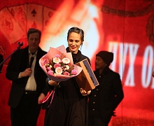 Церемония закрытия XVII МФКД «Духа огня»