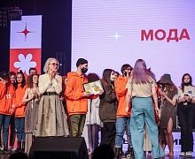 Студенческая весна