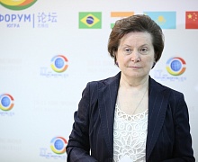 Открытие XI Международного IT-Форума