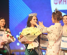 Финал VIII Международного конкурса «Мисс Финно-Угрии – 2019»