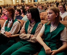 XXXI Международные Рождественские образовательные чтения