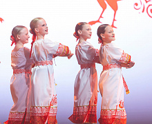 Концертная программа «Матрица русского танца»