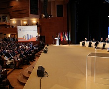 Открытие XI Международного IT-Форума