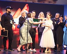 Закрытие фестиваля «Дух огня» | 2020