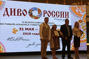 Российские эксперты оценили «Сказание о Марьиной горе»