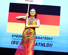Торжественное открытие финального этапа Кубка IBU сезона 2017-2018 
