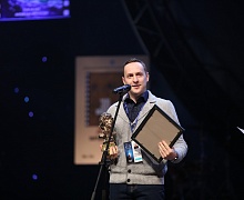 Закрытие Международного фестиваля кинематографических дебютов «Дух огня»