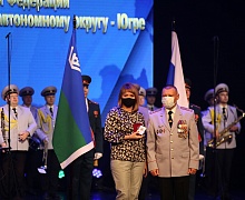 5-летие Управления Федеральной службы войск национальной гвардии Российской Федерации