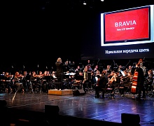 Ожившая музыка