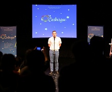 Фестиваль «Созвездие»