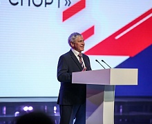 Закрытие всероссийских паралимпийских соревнований. «Мы вместе. Спорт» 