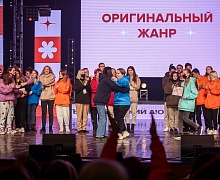 Студенческая весна