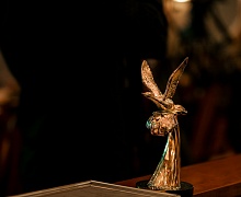 церемония закрытия XXVI Международного телевизионного экологического фестиваля «Спасти и сохранить»