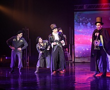 Mюзикл «Проделки времени»