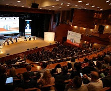 Открытие XI Международного IT-Форума