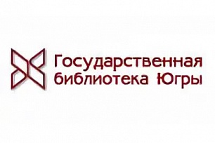 О приоритетах и механизмах сферы культуры в регионе говорили на общественных слушаниях проекта Концепции
