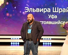Фестиваль "Спасти и сохранить"
