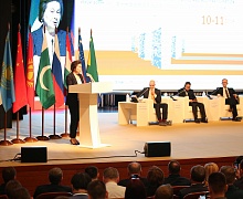 Открытие XI Международного IT-Форума