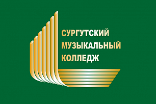 Школьников проверят на знание музыкально-теоретических дисциплин