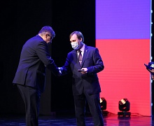 20-летие Югу
