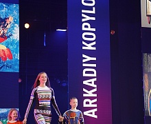 «Fashion–концерт»