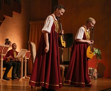 «Музыка русской души» ко Дню славянской письменности