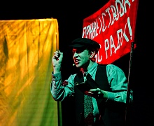 Спектакль «Прощай, конферансье!» 