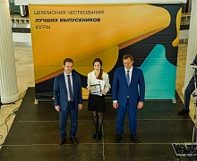 Торжественная церемония вручения медалей лучшим выпускникам Югры