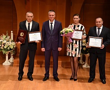 Церемония награждения окружного конкурса «Чёрное золото Югры - 2018»