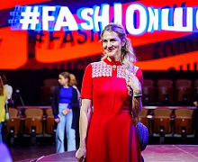 FASHION ШОУ