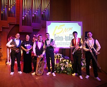 Концерт «Симфония медных» 
