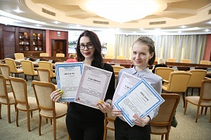 XVII окружные Кирилло-Мефодиевские образовательные чтения