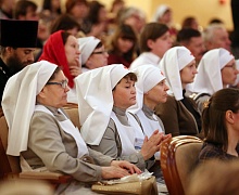 XVI Кирилло-Мефодиевские чтения 