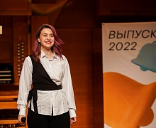 Торжественная церемония вручения медалей лучшим выпускникам Югры