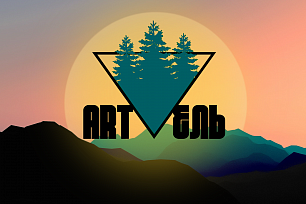 Образовательно-нетворкинговый проект «ART_ель»
