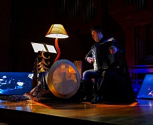 "Полупроводник"