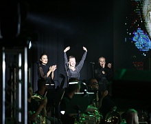  Pink Floyd Tribute Show