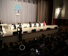 Открытие Всероссийского форума национального единства